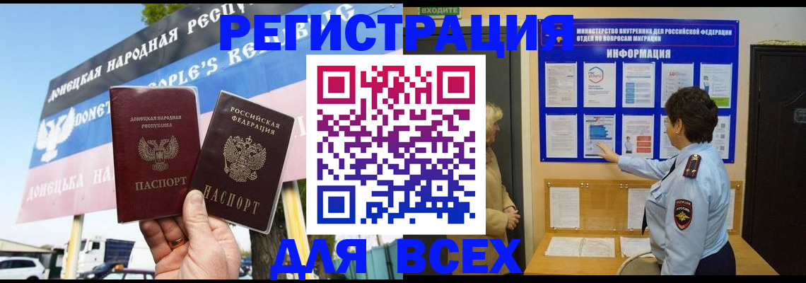 форма 3 в Балахне
